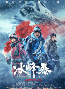 日批视频国产